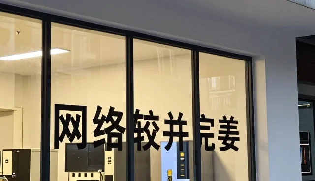 提升配送效率:包装配送中的定制化服务实践